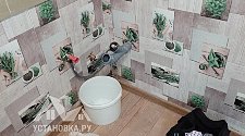 Установить/подключить стиральную машину