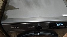 Установить новую отдельно стоящую стиральную машину 