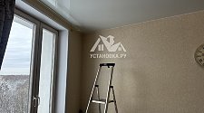 Установить кондиционер