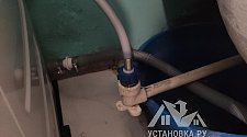 Установить и подключить стиральную машину