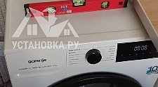 Установить/подключить стиральную машину