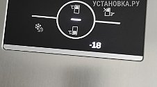 Заказ № 190547
