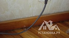 Установить холодильник