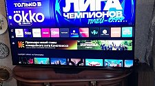 Заказ № 185507