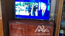 Заказ № 186193