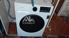 Заказ № 190787/Г-00032531