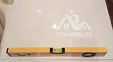 Установить стиральную машину