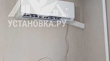 Установить новый кондиционер