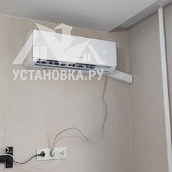 Установить новый кондиционер