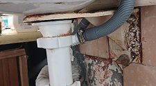 Установить и подключить стиральную машину
