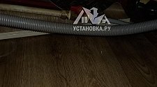 Установить и подключить стиральную машину