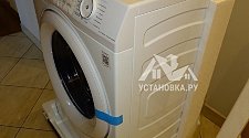 Установить стиральную машину