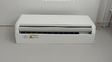 Заказ № 190877/V046963748
