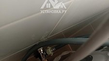 Установить стиральную машину