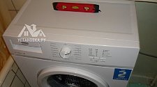 Установить стиральную отдельностоящую машину Beko WRS 45P1 BWW