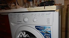 Установить стиральную машину Indesit IWUB 4085 (CIS) на готовые коммуникации