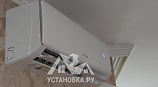 Установить кондиционер