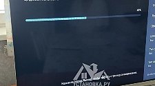 Заказ № 184012/Г-00008705