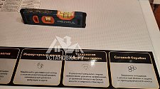Установить/подключить стиральную машину