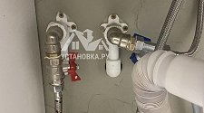 Установить новую отдельно стоящую посудомоечную машину Bosch SMS45DW10Q