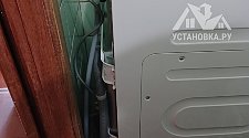 Установить/подключить стиральную машину
