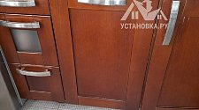 Установить и подключить посудомоечной машину