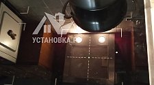 Установить варочную панель