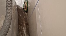 Установить стиральную машину