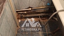 Установить стиральную машину