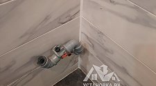 Установить новую отдельно стоящую стиральную машину
