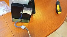  Установить новое настенное бра ODEON LIGHT GARDI 5090/2W
