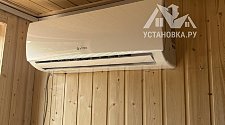 Установить кондиционер