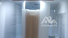 Установить холодильник