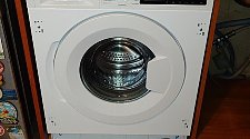 Установить встраиваемую стиральную машину