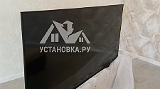 Установить/подвесить и настроить телевизор
