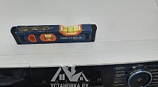 Установить стиральную машину
