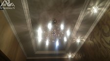 Установить люстру Citilux Калипсо