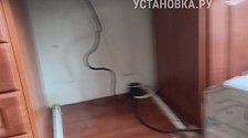 Установить/Подключить плиту/варочную панель