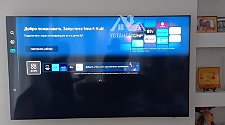 Навесить новый телевизор Samsung QE65QN85CAUXRU