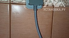 Установить стиральную машину