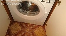 Установить отдельностоящую стиральную машину Gorenje WS62SY2W
