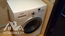 Установить отдельностоящую стиральную машину Siemens WS 10G140OE