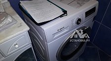 Подключить стиральную машину в районе Черемушек 