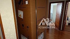 Установить холодильник
