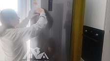 Перенавесить двери холодильника