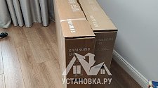 Установить/подвесить и настроить телевизор