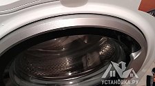 Установить новую отдельно стоящую стиральную машину 