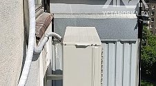 Установить кондиционер