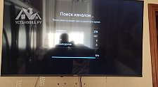 Заказ № 182283/V044236414