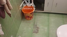 Установить стиральную машину